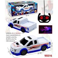 ราคา รถบังคับไร้สาย รถกระป๋องบังคับ รถบังคับกระป๋อง รถบังคับ รถกระป๋องบังคับ รถบังคับกระป๋อง (1280084447)