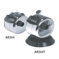 ราคา เครื่องนับจำนวน อโรม่า รุ่น AR504T ชนิดตั้งโต๊ะ (2417901316)