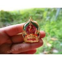ราคา เหรียญหลวงพ่อรวย ปาสาทิโก รุ่นรวยพันล้าน 2555 อัดกรอบขอบทองมีสินค้าพร้อมส่ง (11502646487)