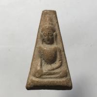 ราคา พระผงสุพรรณ หลวงพ่อมุ่ย วัดดอนไร่ ปลุกเสก (16766229676)