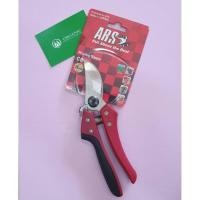 ราคา ARS กรรไกรตัดกิ่ง ตัดแต่งสวน ขนาดกลาง ARS CB-9 (4402591191)