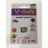 ราคา MicroSD V-GeN Hyper 128GB Class 10 การ์ดหน่วยความจํา Micro SD VGEN (42208078142)
