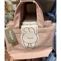 ราคา กระเป๋าถือMoshi Moshi ก็กระเป๋าถือสำหรับผู้หญิง ขนาด28*21ชม (43616836410)