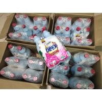 ราคา ไฮเตอร์มาเลย์ ฆ่าเชื้อโรคได้ 99.9% ปริมาณ 1,000/ขวด (6923703228)