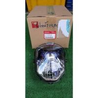 ราคา ไฟหน้าMSX ตัวเก่า แท้เบิกศูนย์ Honda (18831911450)