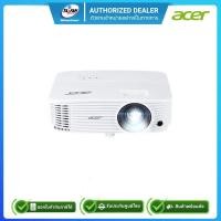 ราคา (E-TAX)Projector Acer P1255 XGA 4000 Ansi Lumens รับประกัน 3 ปี (13878203078)