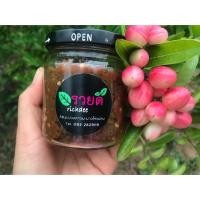 ราคา น้ำพริกมะม่วงหาวมะนาวโห่ (6132941555)