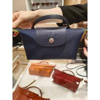 ราคา [พร้อมส่ง] Longchamp Le Pliage-Pouch with Handle ของแท้100% ✨ (20988417425)
