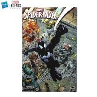 ราคา Hasbro Marvel Legends Series Spider-Man, Silvermane, Molten Man, Human Fly, และ Razorback 5-Pack-Set ของเล่นฟิกเกอร์ (53250358434)
