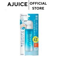 ราคา หิ้วเองพร้อมส่งที่ไทย ฝาขาวฟ้า BIORE UV กันแดด SPF50 PA+กันแดด (44102286227)