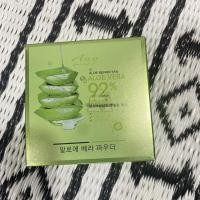ราคา แป้ง ALOE VERA 92% แป้งaac พร้อมส่ง/LA-001 (27751317661)