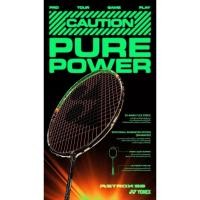ราคา ไม้แบดมินตัน YONEX ASTROX 99 PRO GEN 3 (49100971684)