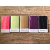 ราคา Power Bank 20,000 mAh (492250607)