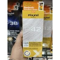 ราคา โลแลนพิกเซล ครีมเปลี่ยนสีผม P42 สีบลอนด์อ่อนมากพิเศษประกายม่วงเหลือบหม่น (28511928632)