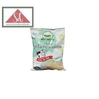 ราคา วาณี ครีมหอมนมสด ขนาด 900g. (24928894951)