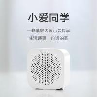 ราคา Xiaomi ลำโพงบลูทูธไร้สาย 3 Xiaomi Mi Compact Bluetooth Speaker 3 (7144653085)