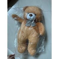 ราคา ตุ๊กตาหมี ขนาดใหญ่ ไซส์ L (28775573543)