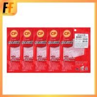 ราคา แฮมหมู CP 200 กรัม (x5แพ็ค) | PORK HAM (18277661716)