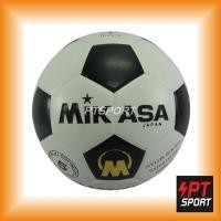 ราคา ลูกฟุตบอลหนังอัด MIKASA รุ่น SWL 310S สีขาวดำ เบอร์ 5 (8051065922)