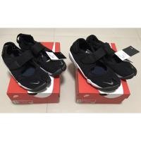 ราคา รองเท้า nike air rift แท้ของใหม่ ไซส์27cm (7870296480)