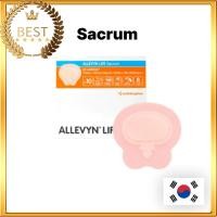 ราคา [Smith & Nephew] Allevyn Life Sacrum 21.6 x 23ซม. 10 ชิ้น (49655466434)