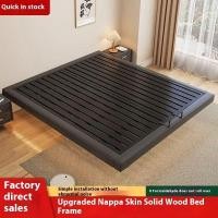 ราคา โครงเตียงสีขาว โครงเตียงเหล็ก โครงเตียงคิงไซส์ โครงเตียงควีนไซส์/คิงไซส์ โครงเตียงเหล็กราคาถูก โครงเตียงซุปเปอร์ซิงเกิล (29075716122)