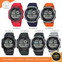 ราคา CASIO นาฬิกาข้อมือผู้ชาย รุ่น AE-1000W /AE-1000WHD ของแท้ รับประกัน 1 ปี (23171666007)