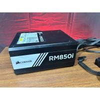 ราคา PSU CORSAIR RM850i 80+ PLUS (29551748555)