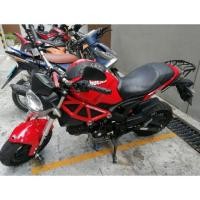 ราคา GPX Demon 125 ปี2016 (1677853412)