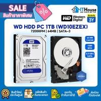 ราคา ✅WD BLUE 1 TB WD10EZEX ฮาร์ดดิสก์ขนาด 3.5" ความจุ 1 TB ความเร็ว 7,200 RPM CACH 256MB แบบ SATA III ✅ (17958282483)