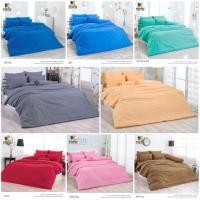 ราคา TOTO ผ้านวมเอนกประสงค์พร้อมผ้าปู TOTO ​โตโต้ ขนาดนวม 60*80นิ้ว+ ปู3.5ฟุตรัดมุม (2342893623)
