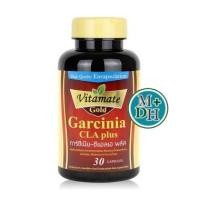 ราคา Vitamate Gold Garcinia CLA Plus 30 capsules การ์ซีเนีย-ซีแอลเอ พลัส บล็อกแป้ง ลดไขมัน(19004) (3439661458)