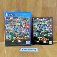 ราคา PS4 : J-Stars Victory VS+ [Z3/ASIA] + สมุดภาพ (19854897500)