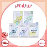 ราคา Mediheal Derma Synergy Wrapping Mask - 5 ประเภท (ไม่มีกล่อง) (41406559893)