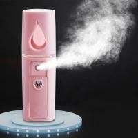 ราคา เครื่องทำความชื้น GOOJODOQ USB Portable Humidifier Nano Mist Mini Face Humidifier เครื่องพ่นละอองน้ำ (25622064837)