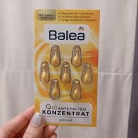 ราคา เซรั่ม Balea เซรั่มเข้มข้นช่วยกระชับผิว ลดรอยเหี่ยวย่น (1866528288)