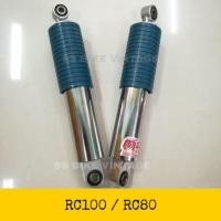 ราคา พร้อมส่ง⚡โช้คอัพหลัง โช้คหลัง โช๊คหลัง RC100 RC80 (1250854217)