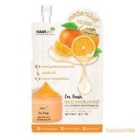 ราคา Nami I’m Fresh Jeju Vitamin C นามิ แอมเฟรช เจจู (1187181094)