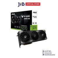 ราคา VGA (การ์ดแสดงผล) ASUS TUF GAMING GEFORCE RTX 5070 12GB GDDR7 OC EDITION (TUF-RTX5070-O12G-GAMING) (43855300092)
