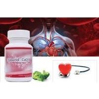 ราคา Unicity Ubiquinol CoQ10 ยูนิซิตี้ ยูบิควินอลโคคิวเท็น 60 gel capsule (20564526120)