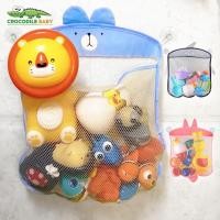 ราคา กระเป๋าตาข่ายเก็บของ แบบแขวน อเนกประสงค์ สําหรับห้องน้ํา ของเล่นเด็ก (25014405012)