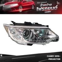 ราคา ไฟหน้ารถยนต์ TOYOTA CAMRY 2015~ PROJECTOR ข้างขวา (R) (16299107351)