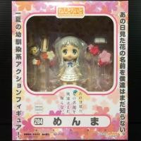 ราคา Nendoroid 204 Menma (Anohana: The Flower We Saw That Day) (29119801362)