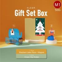 ราคา Gift Set Box ของขวัญปีใหม่ ของขวัญ ของขวัญปีใหม่ ของขวัญพนักงาน ของปีใหม่ ของจับฉลาก ของแจก เซ็ทของขวัญ (13797782370)