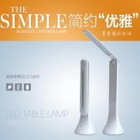 ราคา โคมไฟตั้งโต๊ะป้องกันดวงตาแบบตั้งโต๊ะ โคมไฟตั้งโต๊ะ LED โคมไฟตั้งโต๊ะแบบพับได้ นักเรียน โคมไฟตั้งโต๊ (27166688723)