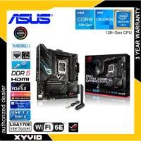 ราคา เมนบอร์ด ASUS INTEL ROG STRIX Z690-G GAMING WiFi micro-ATX (45704937645)