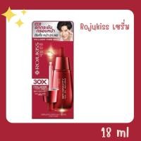 ราคา Rojukiss โรจูคิส เฟช อายเรั่ม เซรั่ม (51154930179)