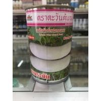 ราคา เมล็ดพันธุ์แฟงลูกผสม บางระจัน 100กรัม (17264236651)