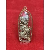 ราคา ฤาษี ฤาษีเดินดง จี้พระฤาษีเดินดง จี้พ่อแก่ฤาษี (2376739386)