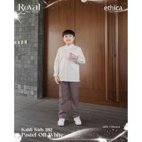 ราคา Ethica Royal Pastel off white Srimbit Family Eid 2026 (43378503070)
